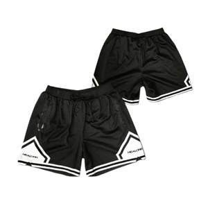 กางเกงขาสั้นสำหรับเล่นบาสเก็ตบอลเอวยางยืดระบายอากาศได้ดีพิมพ์ซับลิเมชันโลโก้ตามสั่ง - Product Image 6