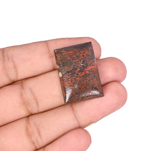 Piedra Preciosa de Hueso de Dinosaurio, 30.5 Quilates, Rectangular, 28x19 mm, Cabujón Plano para Joyería |   1 Pieza - Product Image 5