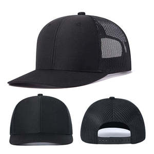 Casquette de camionneur brodée sur mesure, casquette snapback réglable pour activités de plein air, casquette de camionneur en mesh premium légère - Product Image 1