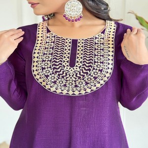 VASTRA COTTAGE Chinon 刺绣库尔塔纱拉帕塔套装 紫色 女式派对服装 民族节日派对服装 - Product Image 2