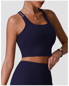 Ensemble de yoga 2 pièces uni pour femme 2026 – Haut à manches courtes convertible en nylon/spandex doux, sans couture, respirant et à séchage rapide, avec taille ajustable - Product Image 5