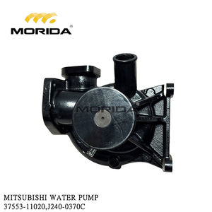 POMPE À EAU 37553-11020 J240-0370C pour MITSUBISHI - Product Image 3