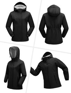 Chaqueta cortavientos impermeable con capucha, informal, estilo urbano, con bloques de color, plegable, para viaje. - Product Image 1