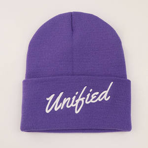 High Quality Custom Embroidery Logo Fashion High Quality 100% Acrylic Wholesale Knitted Beanie Skull <b>Caps</b> <b>Winter</b> Hat - Product Image 6