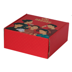 Premium Custom Logo Folding <b>Gift</b> <b>Box</b> Elegant Color Design Superior Paper Packaging Portable Feature - Product Image 3