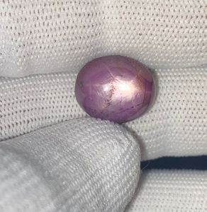ทับทิมธรรมชาติ 16.21 กะรัต สีแดงอมม่วง คอรันดัม |   พลอยรูปไข่ขนาดใหญ่แบบหลวม - Product Image 1