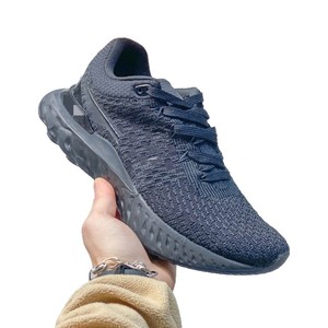 Professional Marathon Running Shoes for Men Women Breathable Anti-Slip Cushion Shock Absorption Wear-Resistant Sports Sneakers - Product Image 5