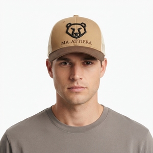 Gorra Trucker Caqui para Hombre con Bordado de Oso, Malla Blanca Trasera, Cierre Ajustable, Gorra de Béisbol con Logotipo Personalizado - Product Image 1