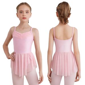 Vestidos de Ballet para Niñas de 6 a 16 Años, Ropa de Práctica de Danza, Traje de Bailarina para Actuaciones y Recitales de Ballet - Product Image 2
