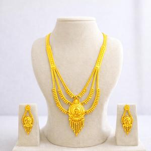 Turkish Fashion Jewelry <b>Set</b> 24K Gold Plated - Product Image 1