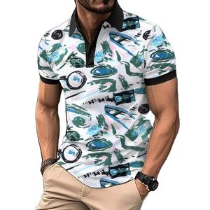 Polo informal de verano 2025 para hombre, novedad de verano, Polo de solapa transpirable para ocio de negocios para hombre - Product Image 5