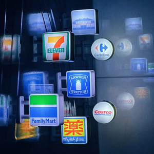 Imán de Refrigerador de Plástico Magnético Personalizado, Diseño de Letras, Etiqueta con Logotipo de Marca, Recuerdo, Regalo Promocional - Product Image 2