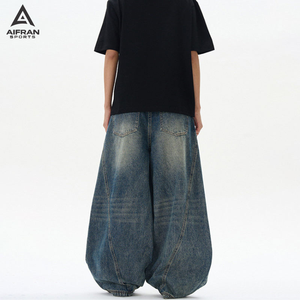 Jeans Bootcut pour Hommes Aifran Sports, Denim Stretch, Jambes Évasées, Pantalon Classique Casual, Fabricant OEM - Product Image 2