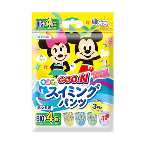 Japanische Original-Qualität Goo.N Baby Schwimmwindeln Bedruckte Einwegwindeln Weich Atmungsaktiv 3D-Auslaufschutz für Babys - Product Image 1