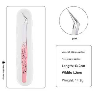 Pinzas de Precisión para Pestañas de Acero Inoxidable con Punta Suave en Colores Pastel con Lindos Estampados de Animales para Uso Detallado - Product Image 4