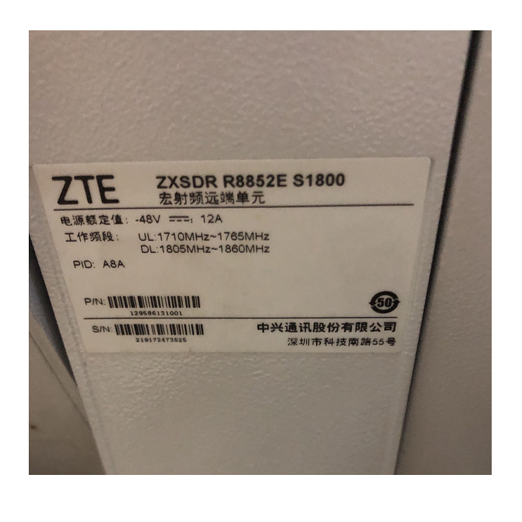 ZTE ZXSDR RRU R8852E - 2T2R S9000 S1800 A8A - 1 Year Warranty