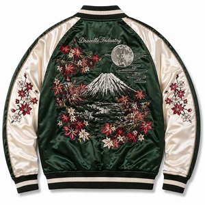 Premium Winter Japanese Forest Green Satin Stand Collar Sukajan <b>Jacket</b> Reversible Mt Fuji Dragon Embroidered <b>Patchwork</b> Bomber - Product Image 3