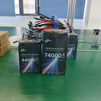 Высокоплотный полутвердотельный аккумулятор для дронов 400 Втч/кг, 6S, 12S, 14S, 44000 мАч, 22.2В, 44.4В, 51.8В для БПЛА/VTOL/тяжелых дронов