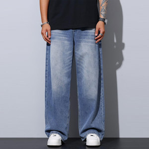 Jean en denim brut unisexe style droit ultra ample coupe large surdimensionnée délavage stonewashed coton écologique longueur intégrale hip-hop - Product Image 2