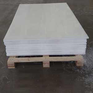 STR 4 pieds * 8 pieds, feuilles de plastique UHMWPE HDPE résistantes à l'usure, blanches, noires, jaunes, sans absorption d'eau, solides, antidérapantes - Product Image 3