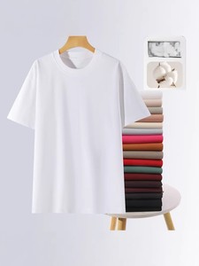เสื้อยืดโอเวอร์ไซส์ผ้าฝ้าย 100% หนัก 280 กรัม ปักโลโก้ตามสั่ง ราคาโรงงานจากบังกลาเทศ เสื้อยืดทรงหลวมไหล่ตก ยูนิเซ็กส์ - Product Image 6