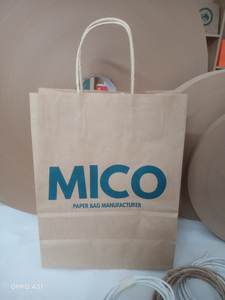 ถุงกระดาษสำหรับจัดส่งอาหารด่วนสีน้ำตาลเป็นมิตรต่อสิ่งแวดล้อมบรรจุภัณฑ์สำหรับซื้อกลับบ้านในร้านอาหารถุงกระดาษคราฟท์พร้อมที่จับที่กำหนดเอง - Product Image 3