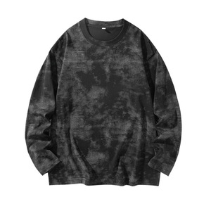 Sweat-shirt décontracté à manches longues uni - Product Image 1