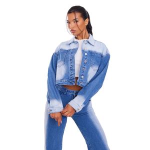 แจ็คเก็ตยีนส์ทรงหลวมติดกระดุมสำหรับผู้หญิงสไตล์คลาสสิก สีซีด ลุคโอเวอร์ไซส์ สำหรับสไตล์ลำลองในฤดูใบไม้ร่วง ตกแต่งด้วยเพชร - Product Image 1