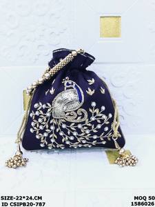 Sac Potli brodé main motif paon avec poignée en perles – Pochette ethnique de créateur à cordon pour mariages et occasions festives - Product Image 4