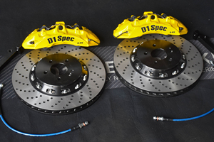 Kit de freinage à 6 pistons Taiwan D1SPEC S-RS pour Benz W213 C238 S213 E200 E300 E43 E53, fabrication OEM sur mesure selon les plans. - Product Image 4