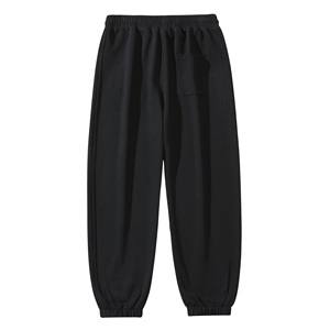 Pantalones Deportivos Negros de Algodón para Hombre, Cintura Elástica con Cordón, Estilo Casual para Otoño - Product Image 2