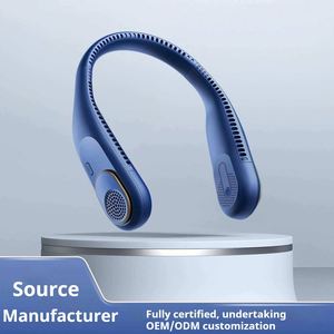Ventilador de Cuello Sin Aspas Exclusivo con Molde Privado, Recargable por USB, Mini Ventilador de Cuello para Exteriores, Ligero, Compatible con OEM ODM Personalizado - Product Image 2