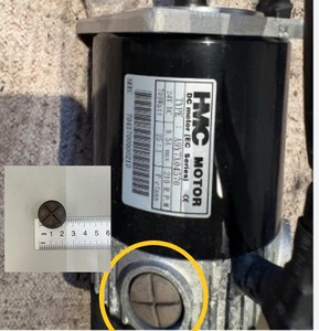 Tapa de motor externa de 24 mm, interna de 18 mm, en forma de cruz, para motor de escobillas de carbón de gran capacidad Heartway HMC Invacare Orion Comet - Product Image 6