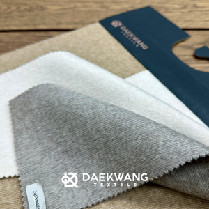 [BFM_DAEKWANG TEX] Tissu double face en laine mérinos 90% cachemire 10% sergé - Product Image 1