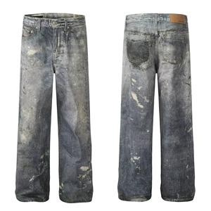 Wide Leg Distressed Denim Jeans High Waist Loose Fit Cotton Washed Ripped Casual Style Autumn Wear - Product Image 1