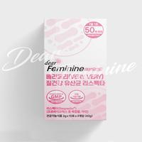 Produit de santé féminine à base de plantes naturelles et de lactobacilles vaginaux, 30 sachets de 1 unité