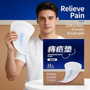 Almohadillas transpirables para hemorroides, almohadillas absorbentes para hombres, almohadillas desechables para manchas de hemorroides para hombres - Product Image 3
