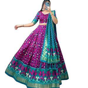 El último diseñador Georgette Doola Silk Printed Lehenga Choli de Fab Zone - Product Image 2