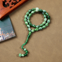 Tasbih de qualité supérieure, moderne, fait main, imperméable, motif personnalisé, perles en résine de 10 mm, bracelet religieux islamique, 51 noms d'Allah