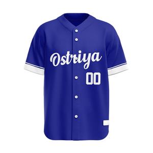 เสื้อเบสบอลแขนสั้นแบบติดกระดุมเต็มตัวสำหรับผู้ชายและผู้หญิง เสื้อผ้ากีฬาฮิปฮอป เสื้อเบสบอลราคาถูก - Product Image 1