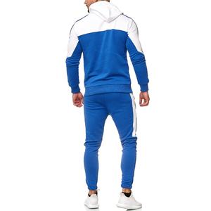 2025 nuevo diseño, venta al por mayor, ropa de calle con capucha para hombre, chándal para entrenamiento de gimnasia, conjunto de 2 piezas, logotipo personalizado, colores 100% - Product Image 6
