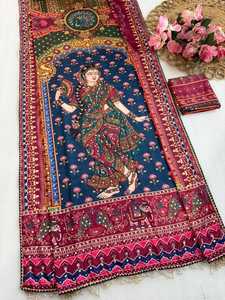 Sari en tissu crêpe japonais doux, imprimé Geruva, avec travail de miroirs véritable faits à la main, magnifiques latkans, bordure en dentelle, et pièce de blouse imprimée à miroirs - Product Image 5