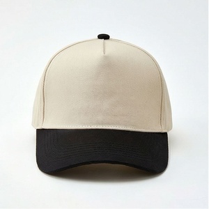 Unisex 6-Panel <b>Baseball</b> <b>Cap</b> Beige <b>Black</b> Brim Cotton Yarn Fitted Casual Hat Adult Solid Color Four Seasons Wear - Product Image 1