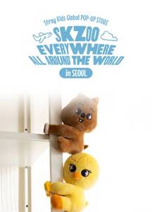 SKZOO Everywhere All Around The World (SKZOO STRAP PLUSH) Livre électronique populaire (CD) Papier Plastique Langue coréenne Tous âges - Product Image 2