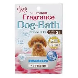 Bouquet di Rose profumo di animali da bagno compresse 2 pezzi per la pulizia e il bagno per animali domestici - Product Image 1