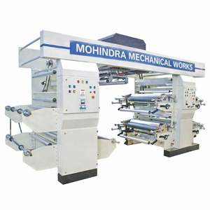 Máquina Automática para Imprimir Bolsas Tejidas Apiladas |   Impresora Flexográfica de Alta Velocidad y Precisión para Bolsas de Embalaje Tejidas de PP y HDPE - Product Image 1