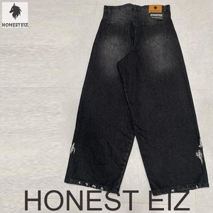 HONESTEIZ Jean en denim déchiré coupe droite pour homme, taille haute, délavé uni, style décontracté vintage, en coton mi-lourd pour l'automne - Product Image 1