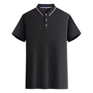 Camisa de Trabajo de Manga Corta 100% Algodón, con Logotipo Personalizado Bordado, Tejido Sólido Informal de 220g, de Secado Rápido, con Solapa Entrelazada - Product Image 1