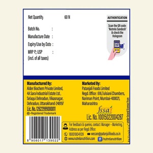 Complexe d'acides gras 3-6-7-9 100% végétalien : Patanjali Nutrela Omega biologique (lot de 2) - Product Image 3
