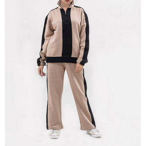 Survêtement léger à capuche pour homme, beige et noir, coupe ample, longueur intégrale, décontracté, pour l'automne, avec poches latérales et poches avant - Product Image 2
